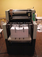 Типографский аппарат однокрасочная офсетная машина Romayor 313