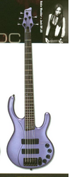 Продам активную 5-струнную бас гитару Ibanez EDC 705 c родным жестким 