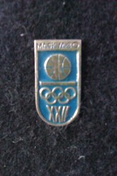Значок Москва-80, тяжёлый, 1, 4х2, 5см.