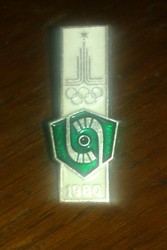 Значок Олимпиада-80, лёгкий, 0, 9х3, 0см.