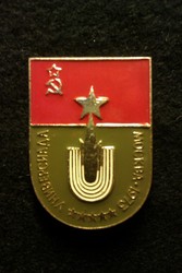 Значок Москва-1973, лёгкий, 2, 8х4, 0см.