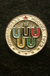 Значок Универсиада, Москва-1973г, 2, 6см.