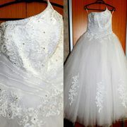 Продам свадебное платье/прокат